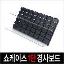 부원농산