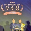 진안유통 이미지