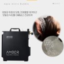 유일화학 이미지