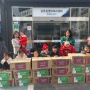 이웃사랑어린이집 이미지