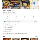 작심가
