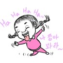 백동소풍가는길