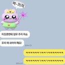 바른마디병원 | 바른 자세 맑은 정신