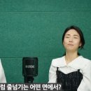 (초등) 문해력ㆍ자기주도성 발달에 좋은 이것은? 이미지