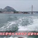 선유1리 이미지