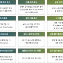 (주)제이에스시스템 이미지