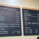 모양성 순두부 이미지