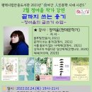 안중도서관 이미지