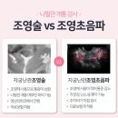 진주미래여성병원 이미지