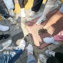 수영구 재개발 임장후기 with 아주임
