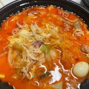 럭키마라탕 이미지