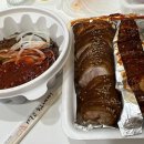 제주흑돼지투접시족발세화점