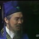 제삼상사