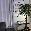 스테이온빈 이미지