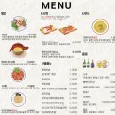 오늘의초밥