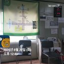 신판교자동차운전학원 | 운전면허따기 - 신판교자동차 운전면허학원 내돈내산 솔직후기 (1)