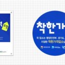 슈가로프 베이커리 이미지