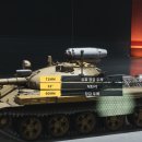 주식회사신나는체험 이미지