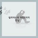 엠휘트니스 이미지