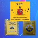 우리옷가게