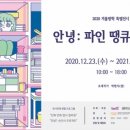 서부문화센터 이미지