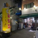 꼼병장