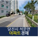 유림-1156 이미지