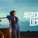 스타트업광고