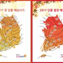 153 이미지