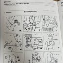 피자겟 이미지