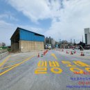 한라엔컴
