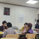 검지경로당 Daum카페