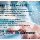 애그빌 유통 | 살라미프리타타가 맛있는 이유?/유기 게르마늄 건강한 계란- 자연들 우리란