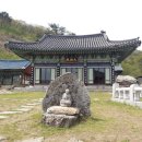 채락산장 이미지