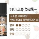(유)기성 이미지