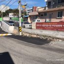 종화경로당 이미지