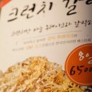 우마이타코야끼명인 네이버블로그