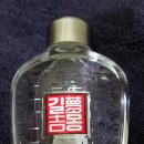 송화강 중국식품