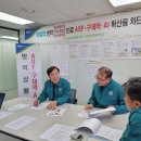 병군농장 노컷뉴스