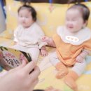 행복이가득한수송어린이집 이미지