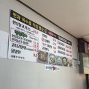 구미 옥계 구미코앞 속초 코다리냉면:)