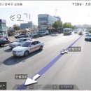 한밭세차장 이미지