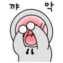 하솜어린이집 이미지