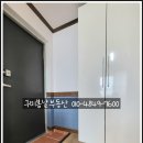 봉곡하와이 이미지