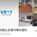 광천북길 이미지