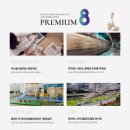 연결녹지4호1 이미지