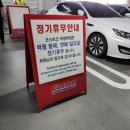 오조크여성의류 | 코스트코 오조크원피스와 물놀이용품 6월할인상품