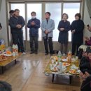 용호 경로당 이미지