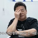 통영어부수산 이미지