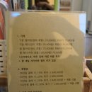 네일드니안 이미지
